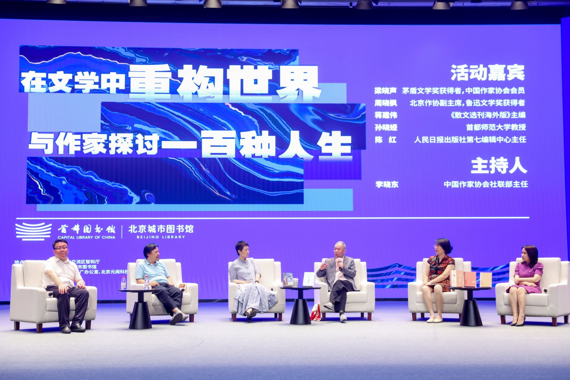 微信图片_20241014155448