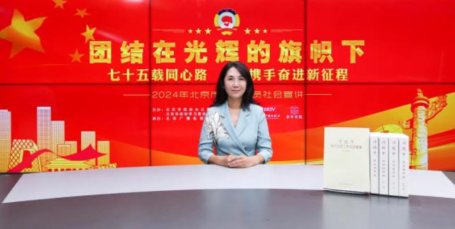 360截图20241015090329063