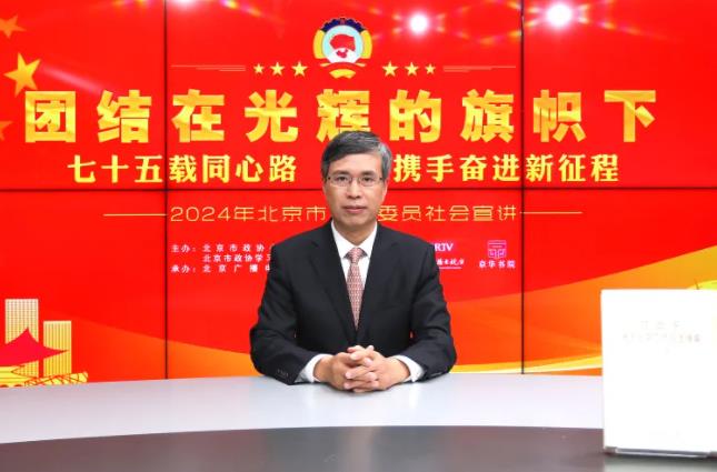 360截图20241015095927636