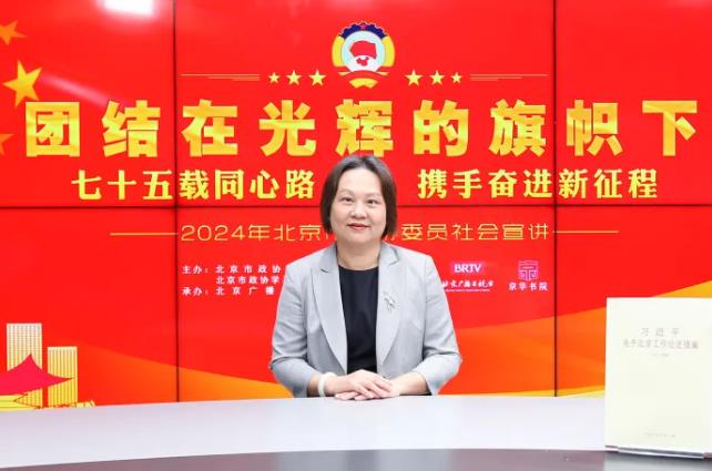 360截图20241015101403524