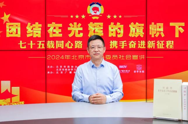 360截图20241016090120527