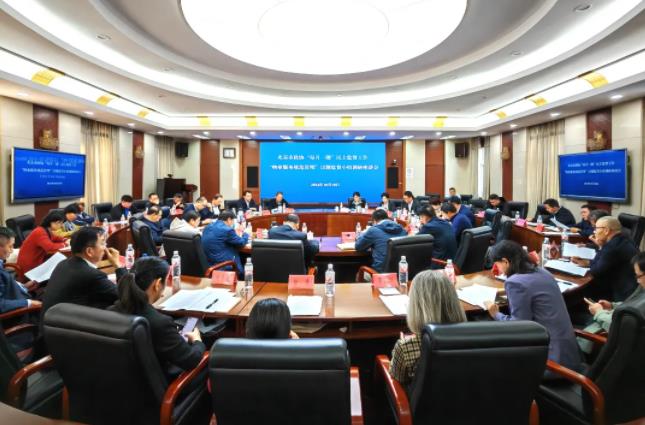 360截图20241016090739056