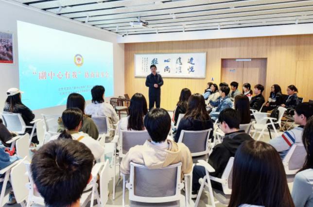 360截图20241016091111804