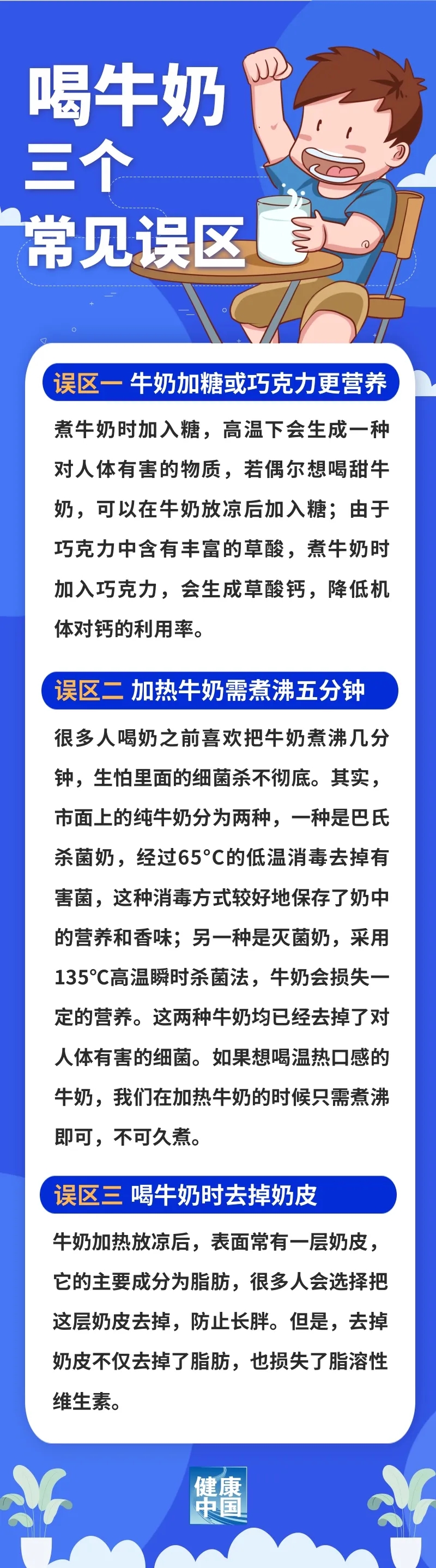 1.webp