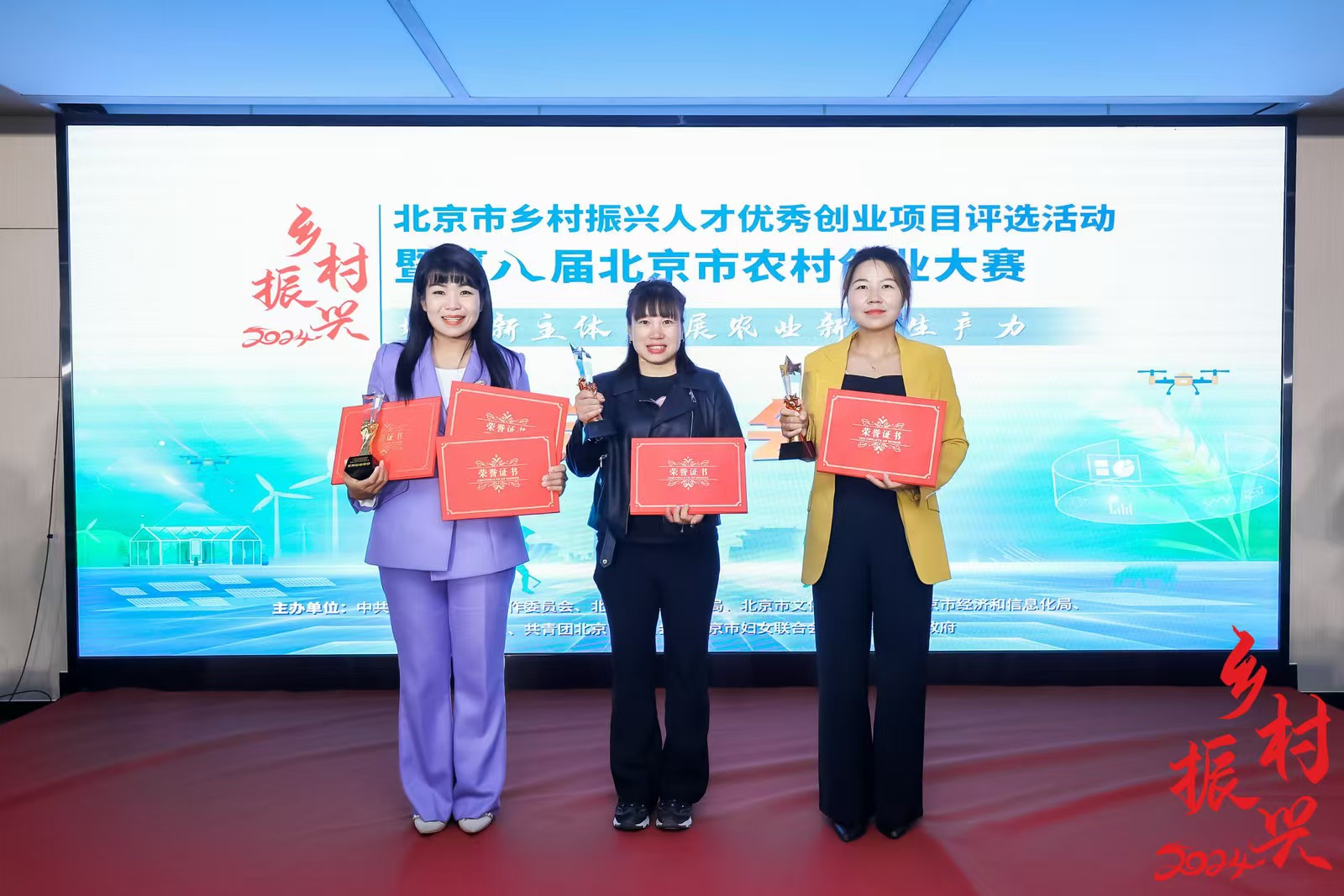 获奖项目选手合影