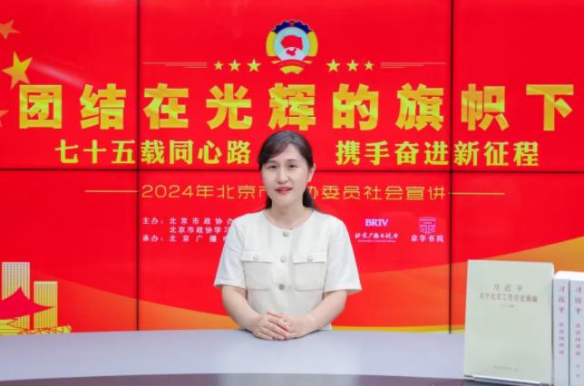 360截图20241017090446308