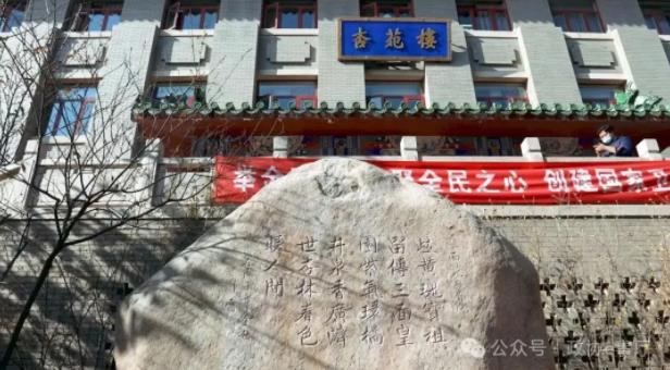 360截图20241017090836227