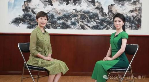 360截图20241017090815260