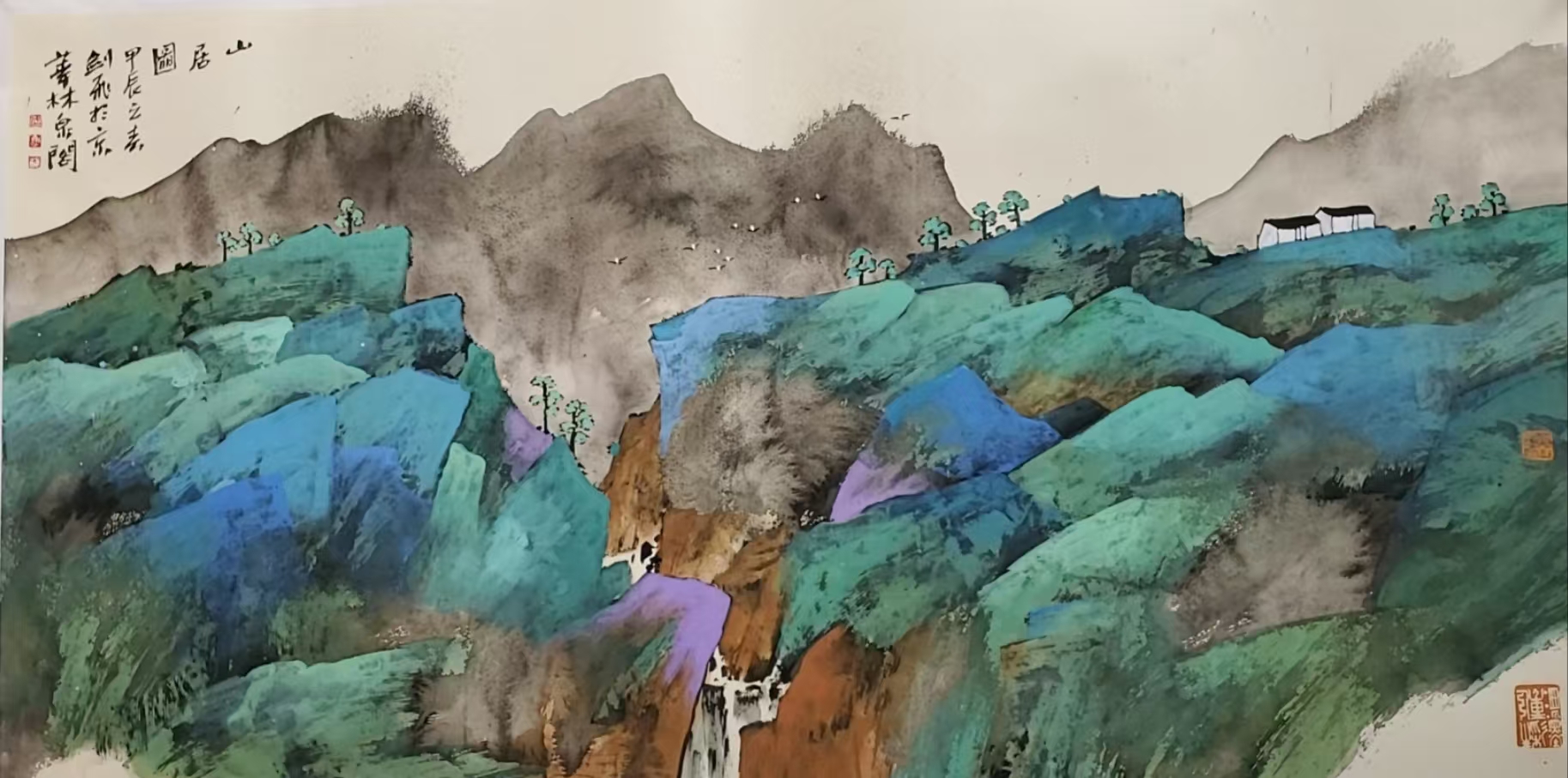 武剑飞的"无界"系列则是他对抽象山水的探索,作品不再拘泥于具体的