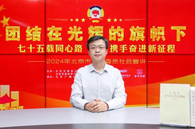 360截图20241018091000693