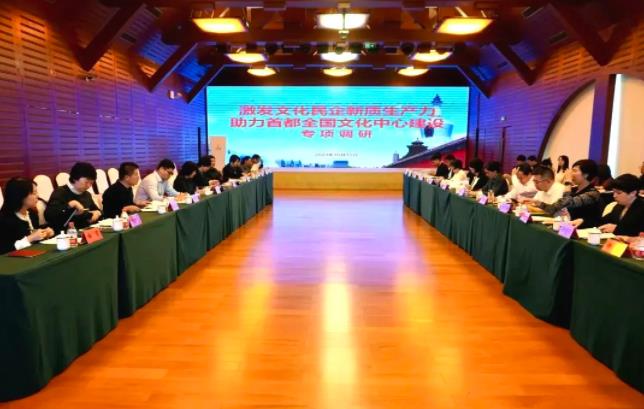 360截图20241018091209132