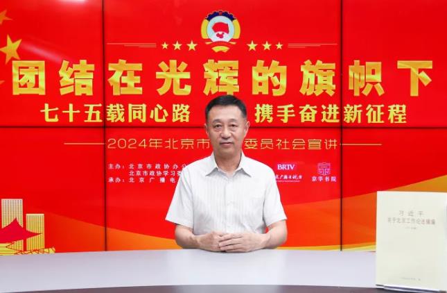 360截图20241022100645380