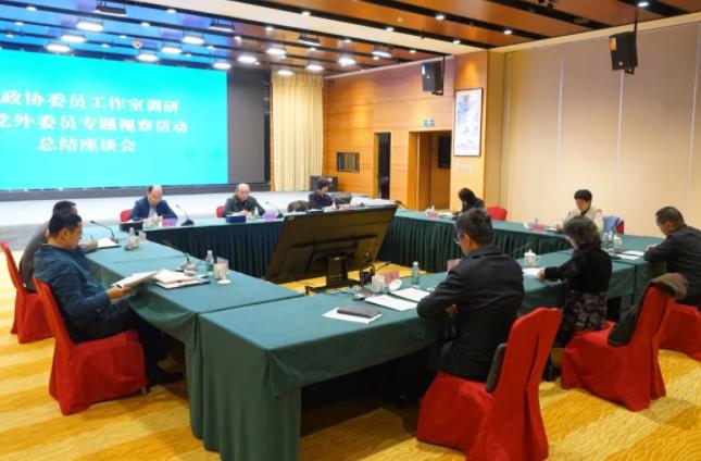 360截图20241022100940316