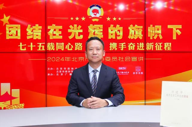 360截图20241022101410740