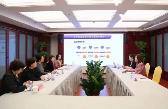 360截图20241022101549837