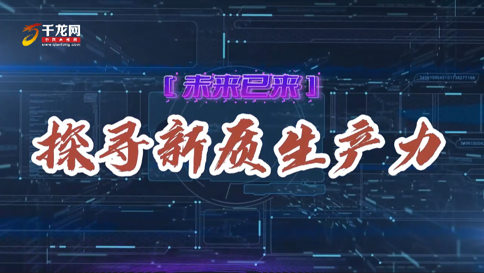 微信图片_20241022165816