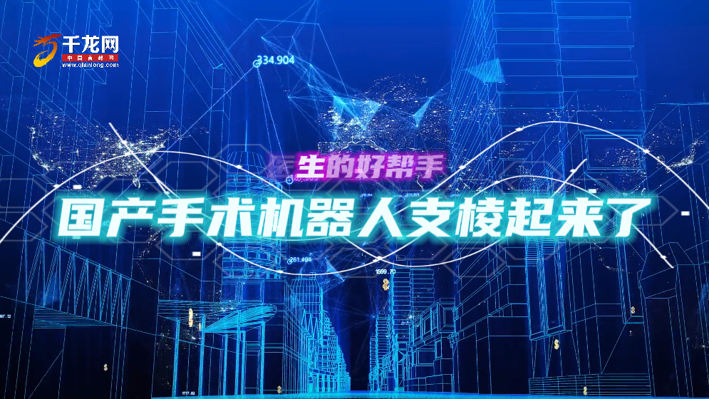 微信图片_20241022170047