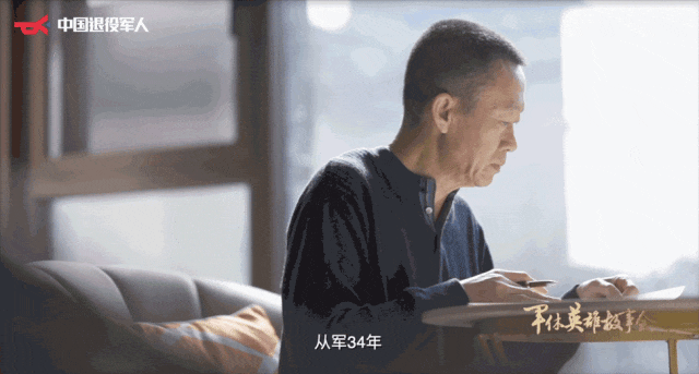 640 (7).gif