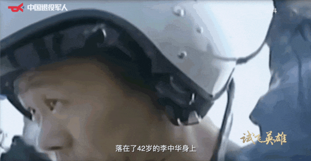 640 (3).gif