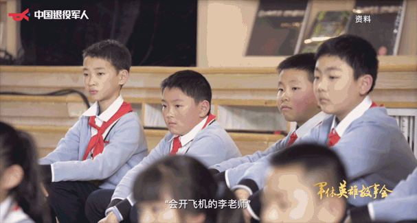 640 (8).gif