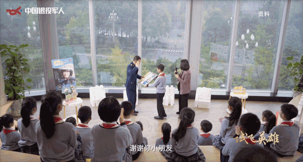 640 (9).gif