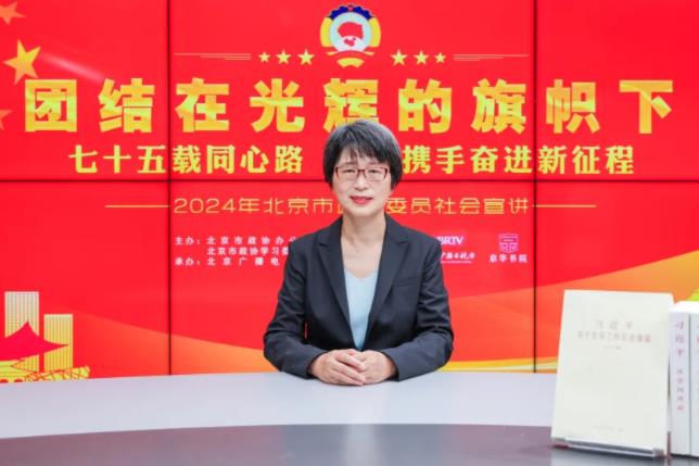 360截图20241023132733297