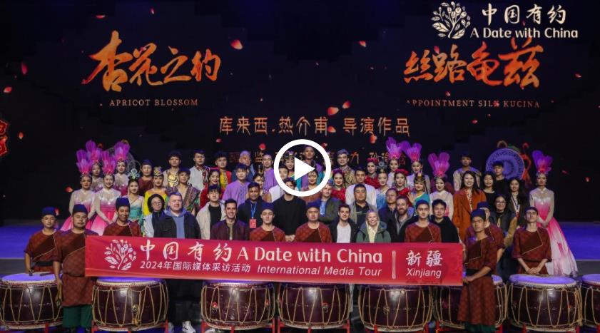 360截图20241023183813663