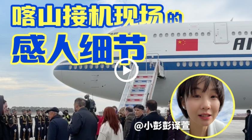 360截图20241023183902558
