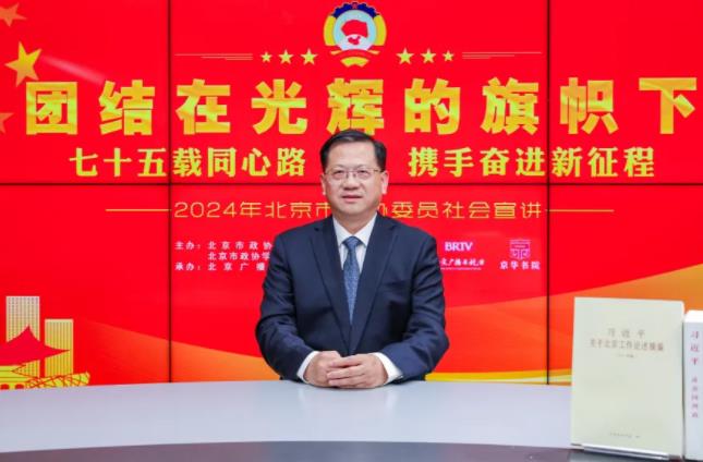 360截图20241024153832062