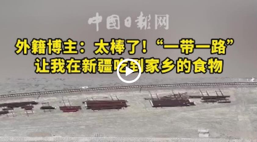 360截图20241024203352924