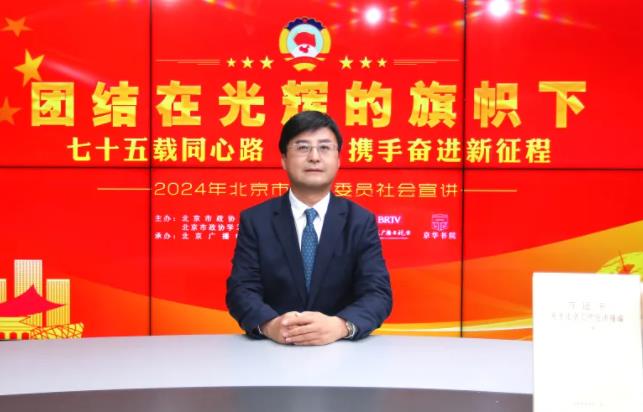 360截图20241025135741034