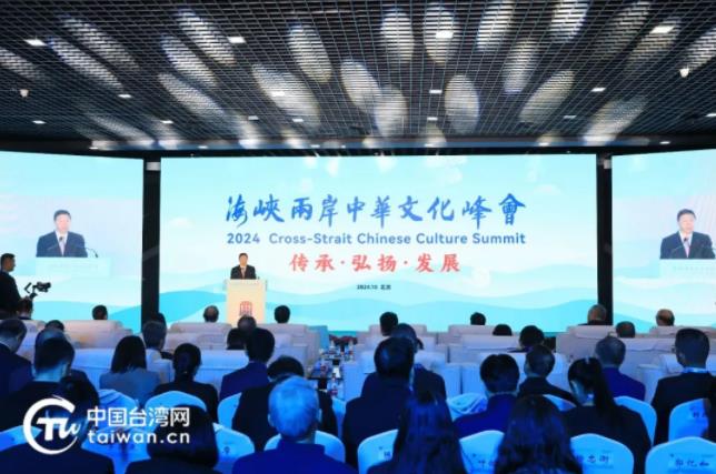 360截图20241025140119392