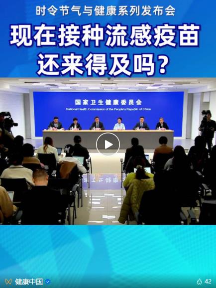 360截图20241025172341234