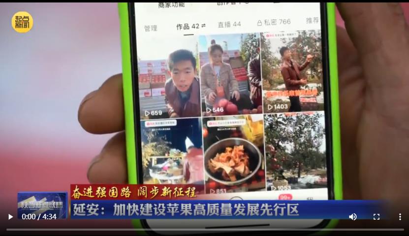 360截图20241027170327772