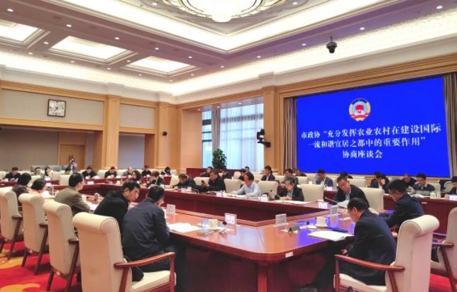 360截图20241028093946236