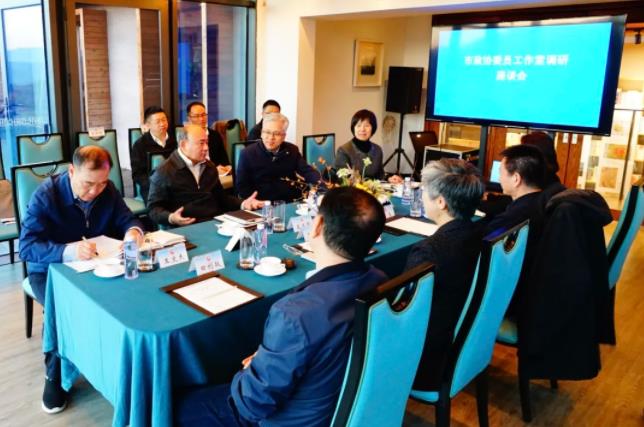 360截图20241028094540116