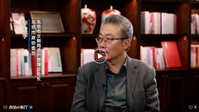 360截图20241028094750269