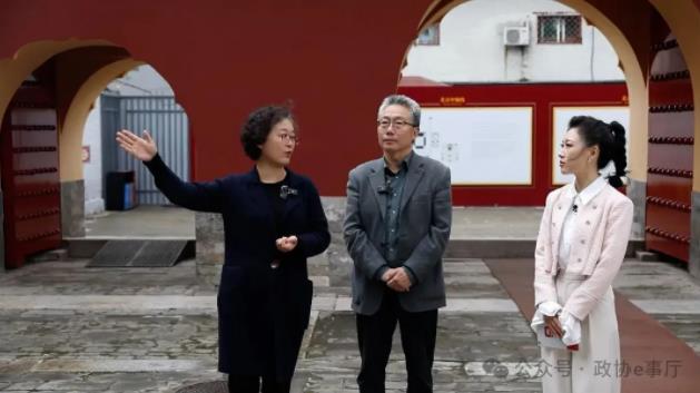 360截图20241028094740723