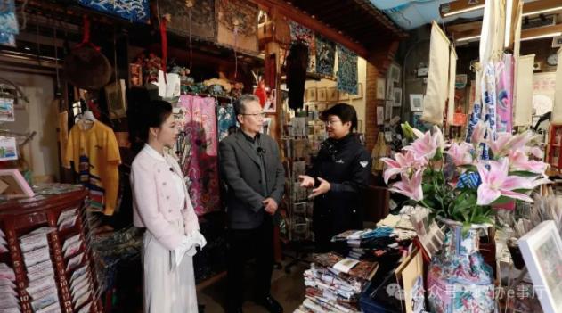 360截图20241028094731073