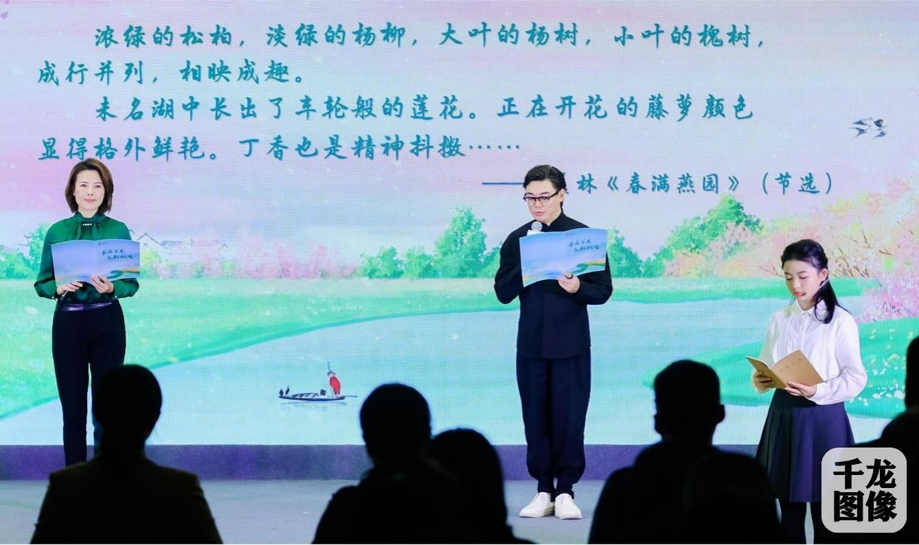 书香片3