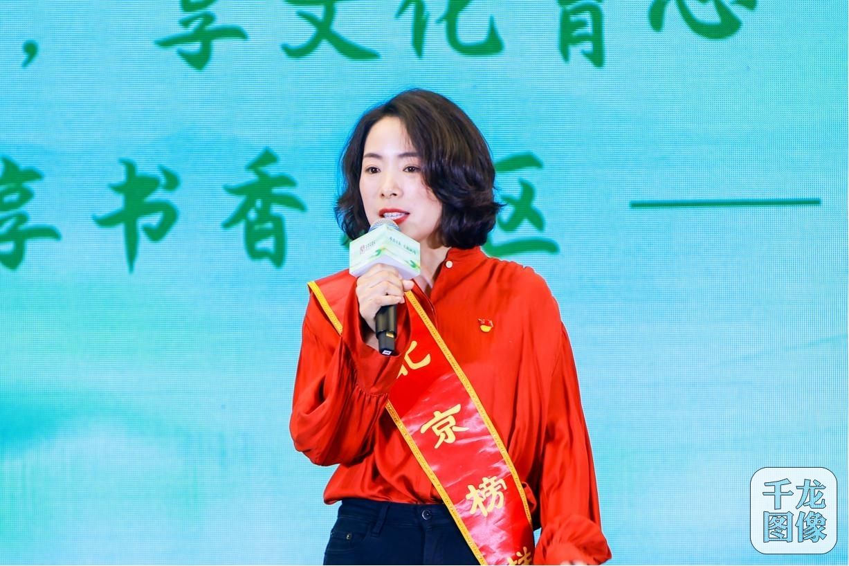 书香片2