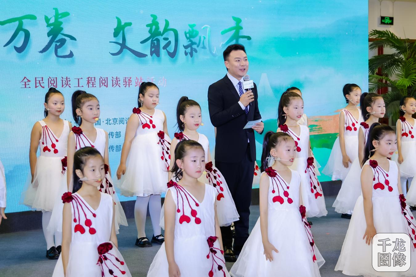 书香片5