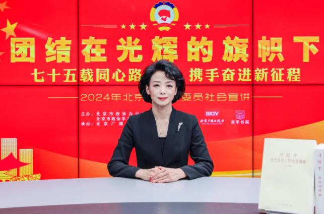 360截图20241029092510580