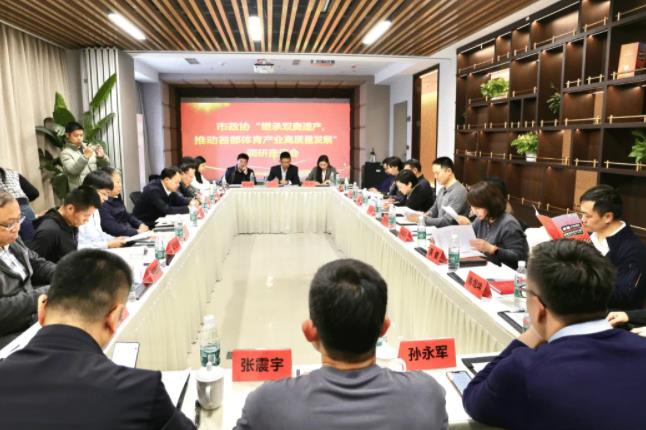 360截图20241029092751157