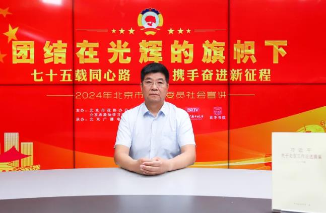 360截图20241030095239465