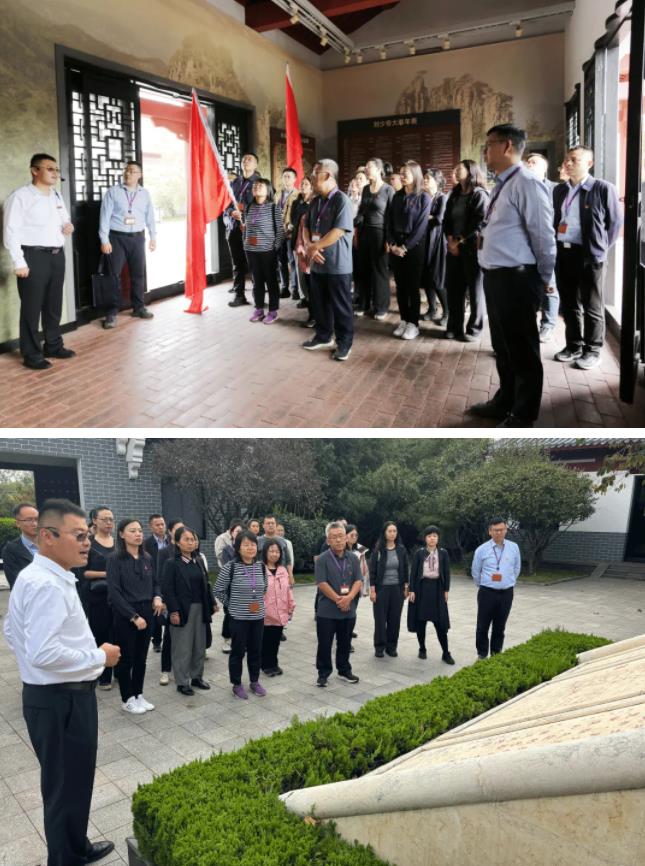 360截图20241030095808784