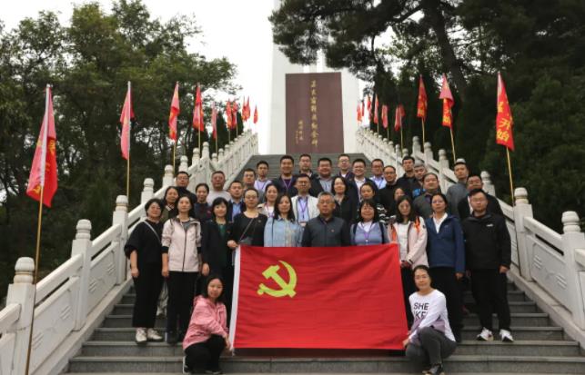 360截图20241030095755120