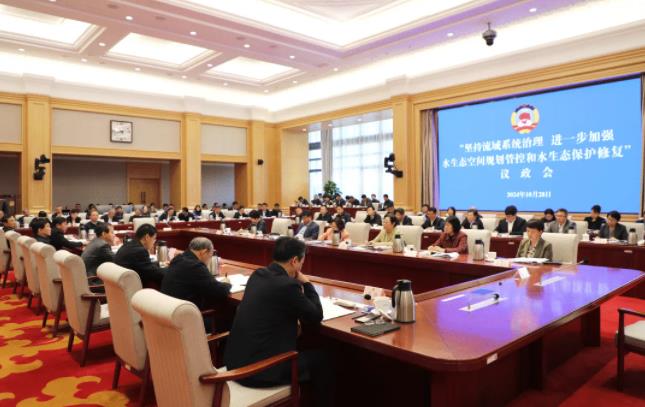 360截图20241030100238677