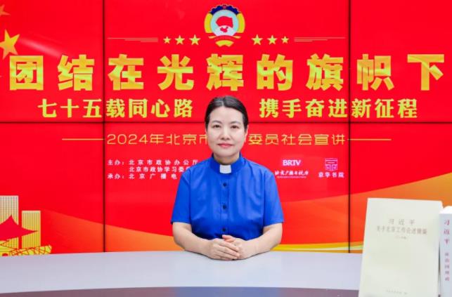 360截图20241031094311192