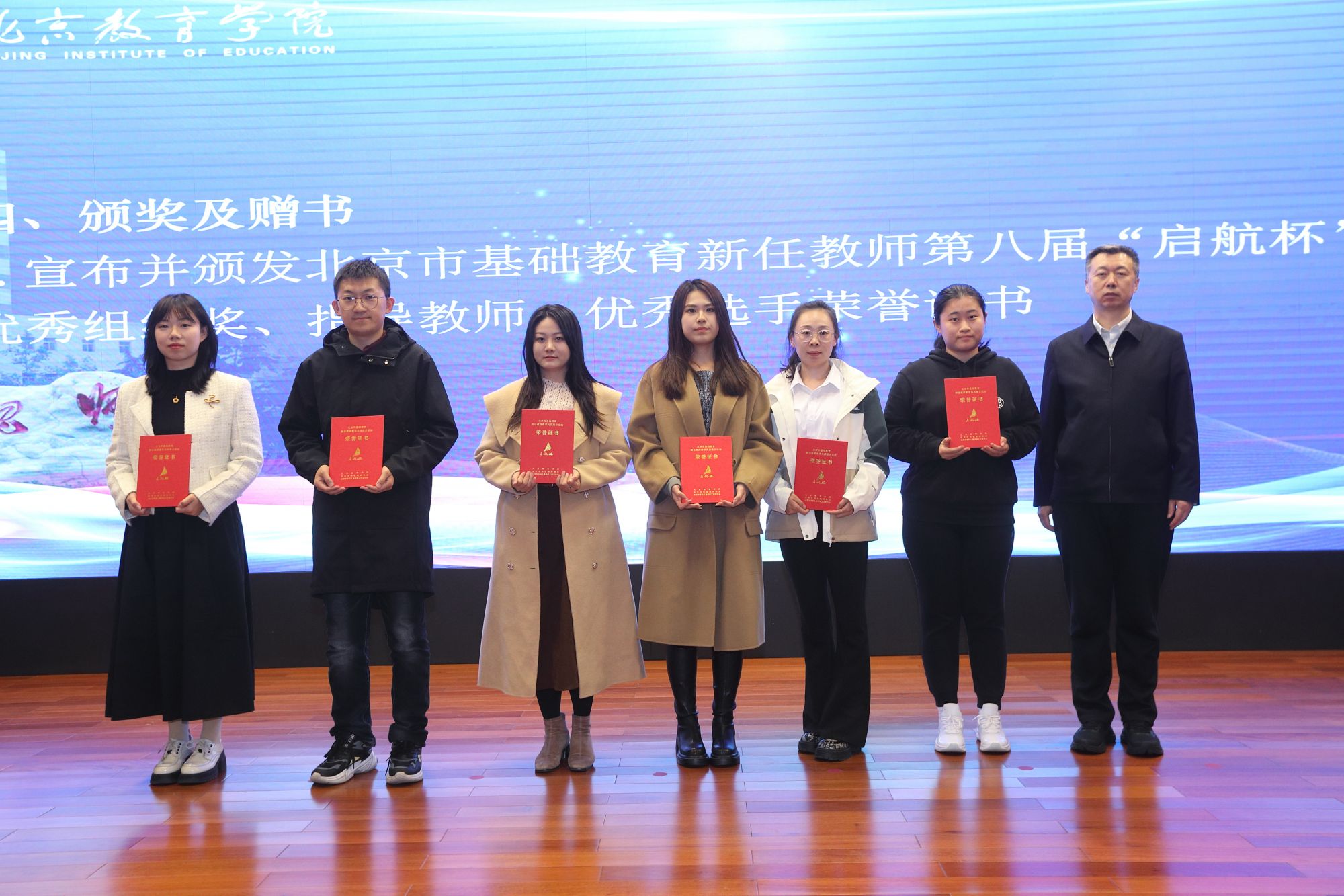 微信图片_20241031155811